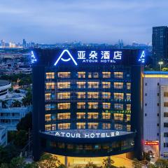 Atour Hotel Foshan Shunde Country Garden