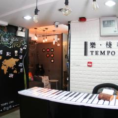 Tempo Inn West Kowloon HSR Station