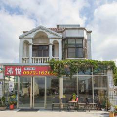 Huan Bei 88 Homestay