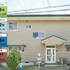 Fujisan Guest House Kikkaya - Vacation STAY 28692v