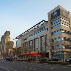 Atour Hotel Tianjin Binhai Second Avenue Branch