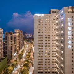 The Westin Shenyang