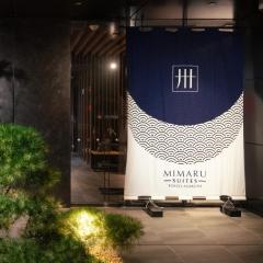 MIMARU SUITES Tokyo Asakusa