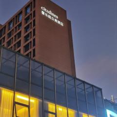 Citadines Nanhai Foshan