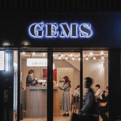 GEMS YUFUIN Hotel and Spa Cafe Bar