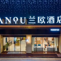 LanOu Hotel Shenzhen Luohu Ruipeng Building