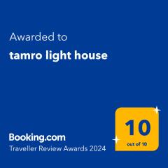 tamro light house