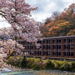 Hotel Indigo Hakone Gora, an IHG Hotel