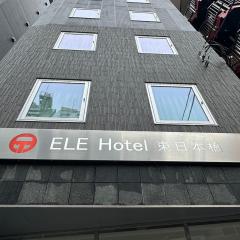 ELE Hotel 東日本橋