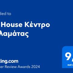 K7 House Κέντρο Καλαμάτας