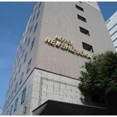 Hotel New Shizuoka