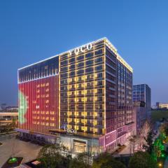 voco Changsha Airport, an IHG Hotel