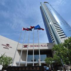 Crowne Plaza Xi'an, an IHG Hotel