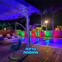 Villa Mountains Eilat וילה הרים אילת - בריכה מחוממת