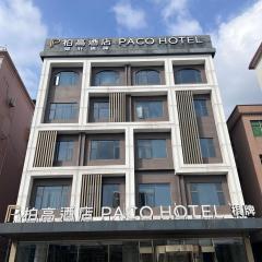 Paco Hotel Guangzhou South Railway Station Panyu Changlong Branch