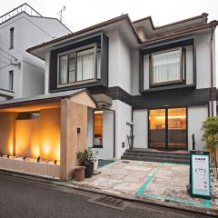 Forest Guardian Hotel 京都御所西