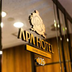 APA Hotel Kanku-Kishiwada