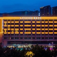 Lavande Hotel Guangzhou east railway station Tianpingjia Subway Station Branch