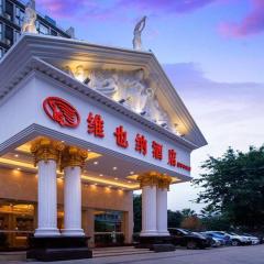 Vienna Hotel Chengdu Chunxi Road Lijiatuo Metro Station