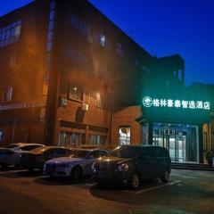 GreenTree Inn Express Shanghai Baoshan District Youyi Road Metro Station