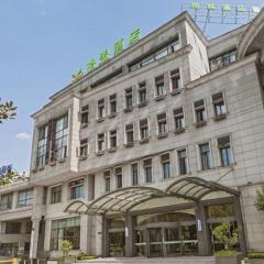 GreenTree Alliance Hotel Shanghai Baoshan District Meilan Lake Yueluo Road