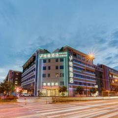 Gya Hotel Hangzhou Yuhang District Smart Town Wanda Plaza