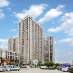 Vienna Hotel Wuhan Hankou North Avenue Sijimei Farmers Market