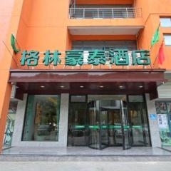 Green Tree Inn Jiangsu Changshu Southeast Yuyue Square