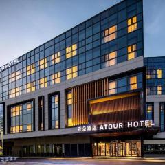 Atour Hotel Nanjing Station North Square