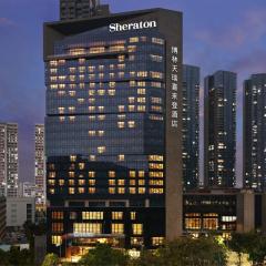 Sheraton Shenzhen Nanshan