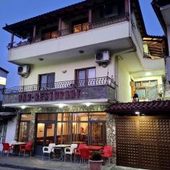 Nako Guest House bar&restaurants