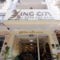 Xing City Hotel Dalat