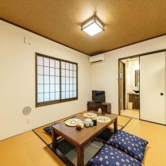 Yadoya Asakusa Sen no kawa - Vacation STAY 59206v