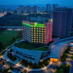 Holiday Inn Chongqing Data Valley, an IHG Hotel