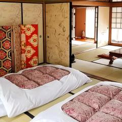 Kameoka - House - Vacation STAY 88391