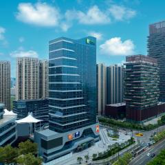 Holiday Inn Express Nanjing Jiangbei Wonhall Mall