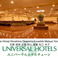 Okayama Ekimae Universal Hotel