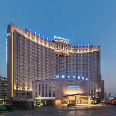 Pullman Beijing South