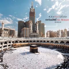 Swissotel Al Maqam Makkah