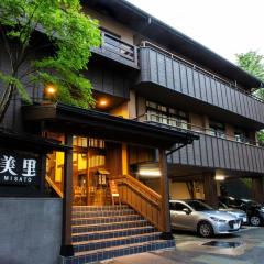 Wafu Ryokan Misato