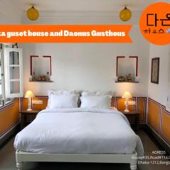 Dhaka Daonus Guesthouse