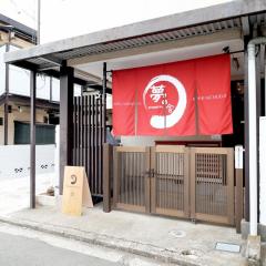 夢の舎 吉祥寺 Yumenoya Kichijoji