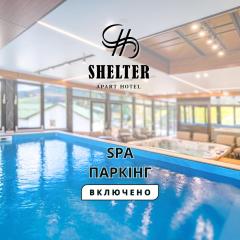 Shelter Apart Hotel