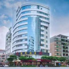 Foshan Guanxin Hotel