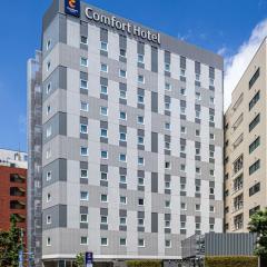 东京东神田舒适酒店(Comfort Hotel Tokyo Higashi Kanda)