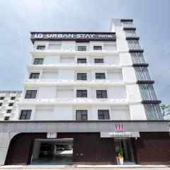 Hotel Urban Stay Ajung