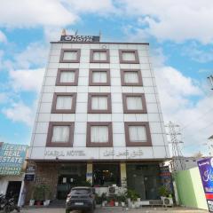 Kabul Hotel Medanta Hospital, Gurugram