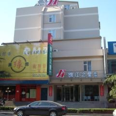 Jinjiang Inn Ji'nan Quancheng Park