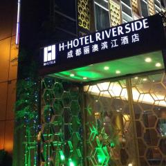 H-Hotel Riverside Chengdu