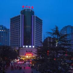 Lanzhou Hualian Hotel